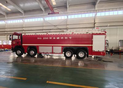 China Heavy Duty 25m Spray Range 18550L Water Tanker Fire Truck 8x4 Chassis Sinotruk for sale