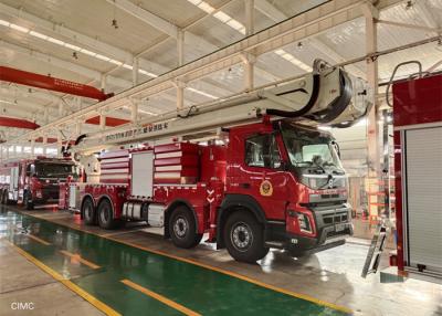 China 43 Meters Working height High Spraying Water Tower Fire Truck H-Type with Outrigger for sale
