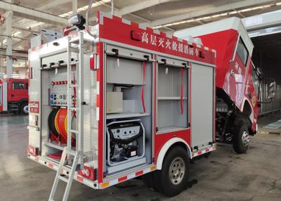 China 30 Pieces Rescue Equipment Emergency Rescue Fire Truck 5 Person 4425mm Wheelbase for sale