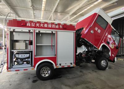 中国 Q235A 100Km/Hの火の緊急の収容車IVのエミッション規格 販売のため