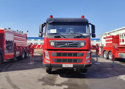 China VOLVO 598hp Power Aerial Ladder Fire Fighting Engine With 4 Telescopic Booms for sale