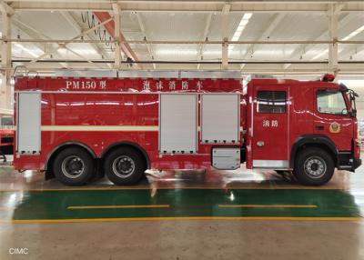Китай Шанхай Jindun 90Ls 15 коэффициент пожарной машины 3% топливозаправщика воды тонны 6% смешивая продается