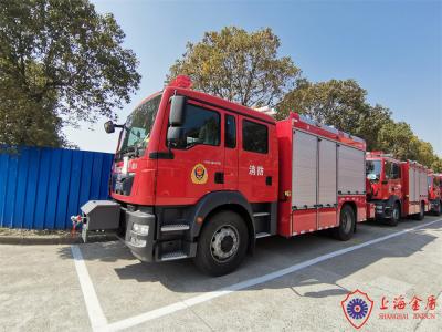 China Chemical Accidents Rescue And Salvage Fire Vehicle Front Winch Rear Crane for sale