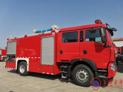 China Industrial 206kw Water Foam Fire Truck Double Cabin Howo Chassis 4×2 Drive for sale
