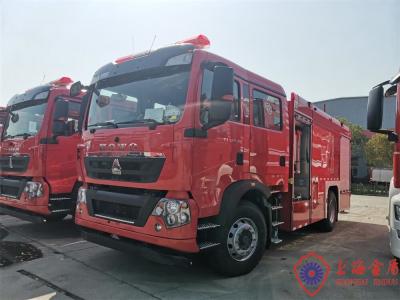 China Stainless Steel Municipal Water Foam Fire Truck Six Seats 6000L for sale