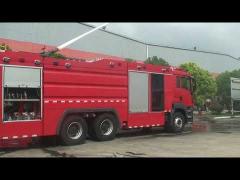 water and foam fire truck PM120M