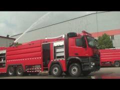 water and foam fire fighting truck | fire vehicle