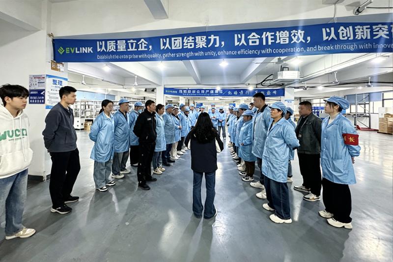 Verified China supplier - EVLINK Electronic Co.,Ltd