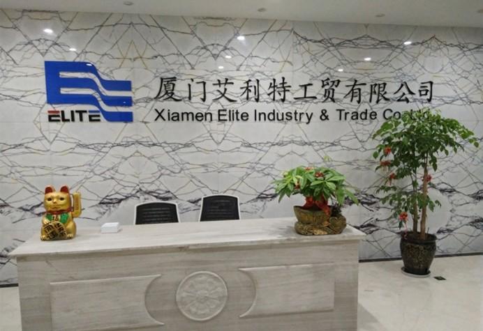 Verified China supplier - Xiamen Elite Industry & Trade Co.,ltd