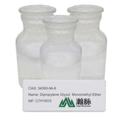 China Dipropylene Glycol Monomethyl Ether CAS 34590-94-8 C7H16O3 DPM Methoxypropoxypropanol for sale