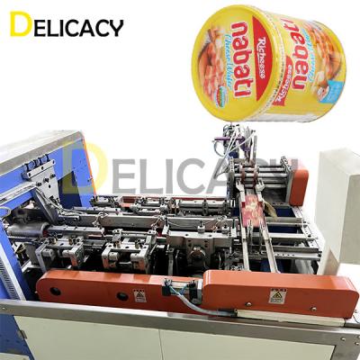 中国 Effortlessly Craft Biscuit Cans Making Machine With The Body Locking Machine Perfecting Sealing Precision 販売のため