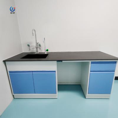 Chine Économie d'espace des bancs de laboratoire avec stockage lisse 750*850mm Station de travail de laboratoire à vendre