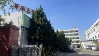 China Factory - Dongguan Hasun Hardware Products Co., Ltd.