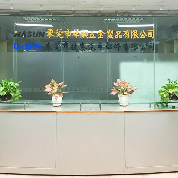 Proveedor verificado de China - Dongguan Hasun Hardware Products Co., Ltd.