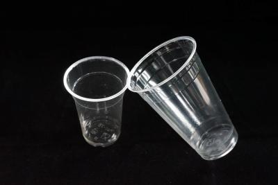China 117mm Plastic Compostable Clear Cups 32oz Cafe for sale