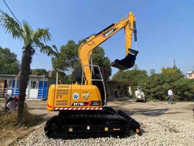 China High Performance Used Sany SY75C Pro Excavator With 43kW Engine for sale