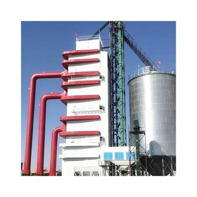 China New design multifunctional grain dryer machine for corn wheat rice for sale