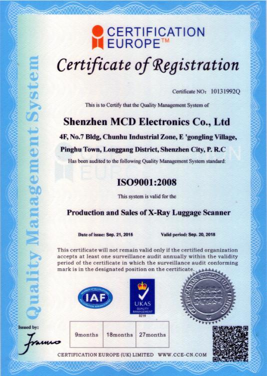 ISO certificate - Shenzhen MCD Electronics Co., Ltd.