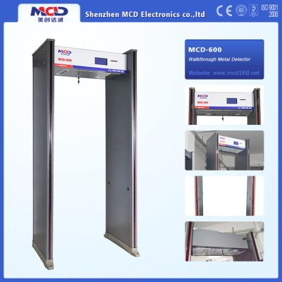 China Professional Security Door Frame Metal Detector 200*70*50cm Tunnel Size for sale
