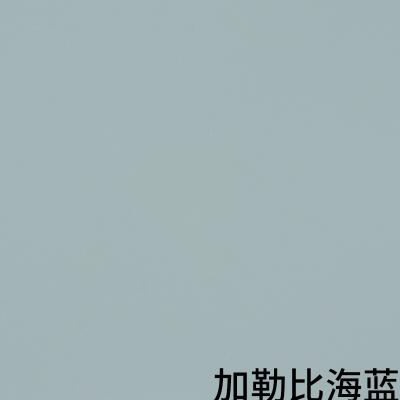Китай Специализированный белый PVC ламинированный лист Виниловые листы для шкафов продается
