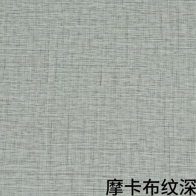 China Laminados de PVC con textura de grano de madera de alto brillo para prensa de vacío en venta