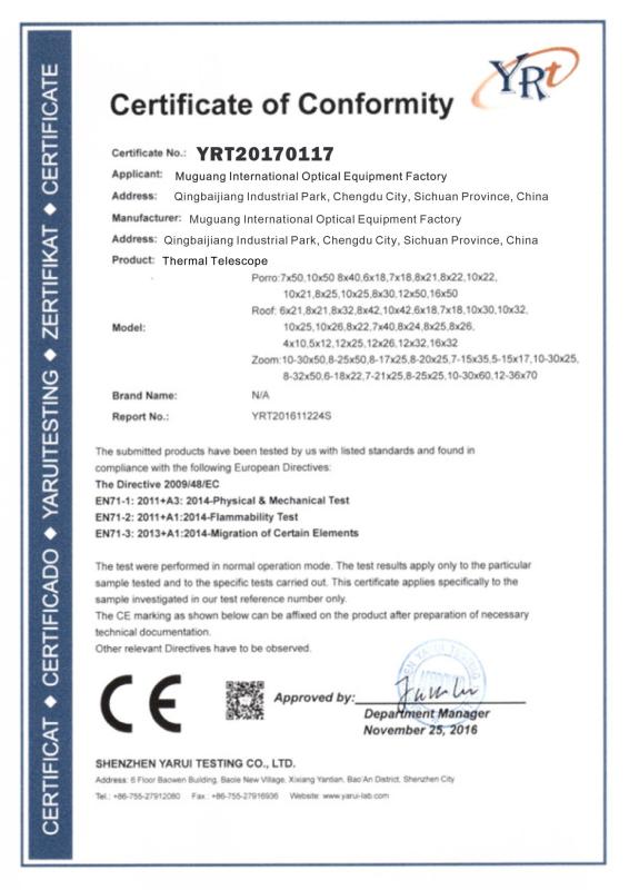 CE - Muguang International Optical Equipment Factory