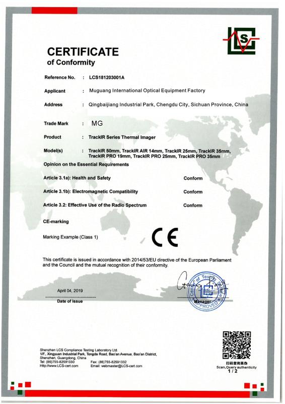 CE - Muguang International Optical Equipment Factory