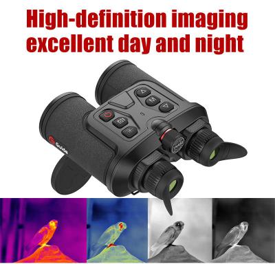China TN430 Handheld Infrared Thermal Binoculars Night Vision IP66 for sale