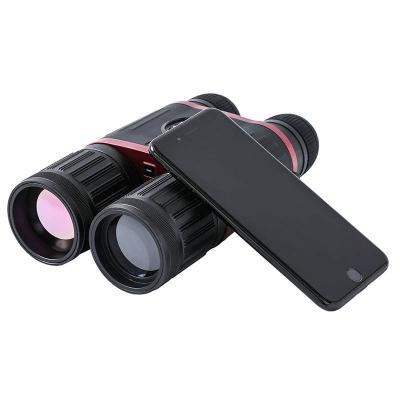 China resolución de larga distancia del detector de los prismáticos 384×288 de la visión nocturna de 4x 2x en venta