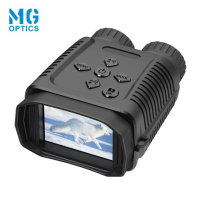 중국 NV1182 미니 야간 사냥 디지털 야간 투시경 쌍안경 사냥을위한 적외선 8X 광학 줌 HD 야간 투시경 카메라 판매용