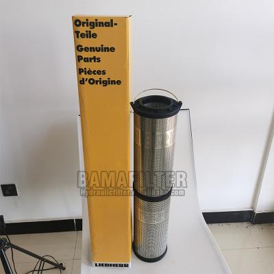 China Condition -BAMA Hydraulic Pressure Filter Element 11065676 with 5000h Service Life for sale