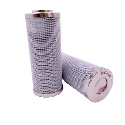 China Glass Fiber Core Components Truck Hydraulic Oil Filter Element SH75036 for Hydraulics for sale