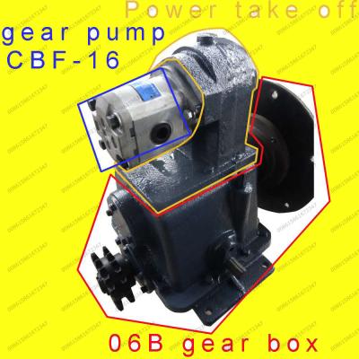 China RDCM350-11DH Concrete Mixer Gear Box 06B with gear pump CBF-16 with power take off for sale