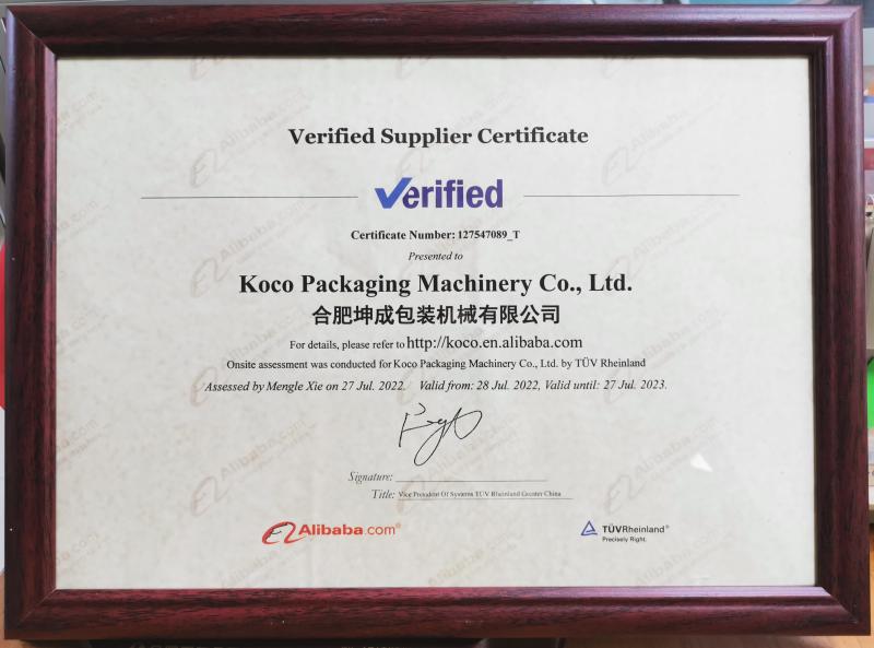 Merchant strength certification - KOCO Packaging Machinery Co.,Ltd