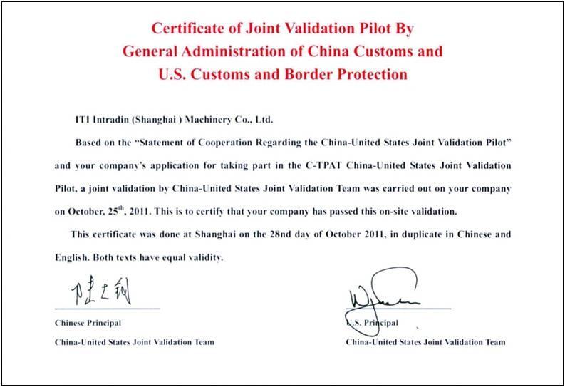 Certificate of Joint Validation Pilot - Intradin（Shanghai）Machinery Co Ltd