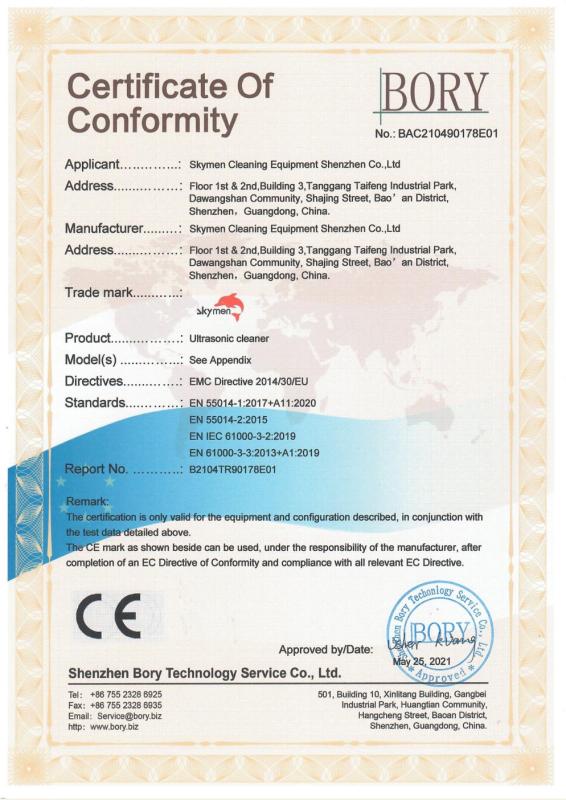 CE-EMC - Skymen Cleaning Equipment Shenzhen Co.,Ltd