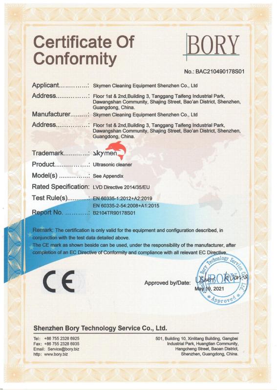 CE-LVD - Skymen Cleaning Equipment Shenzhen Co.,Ltd