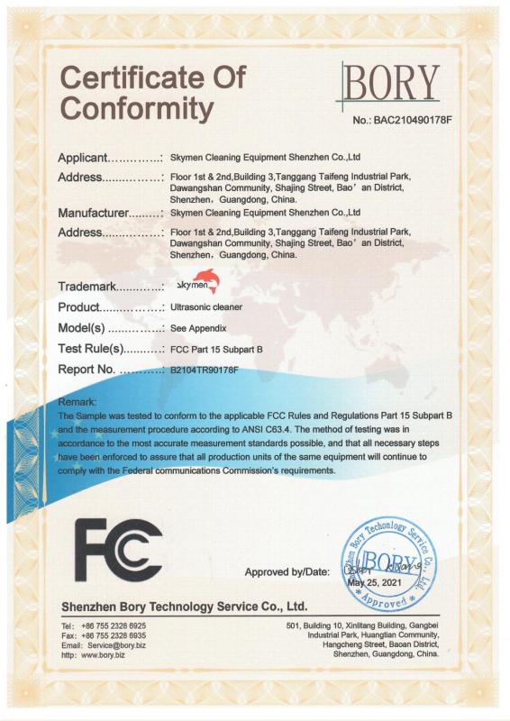 FCC - Skymen Cleaning Equipment Shenzhen Co.,Ltd