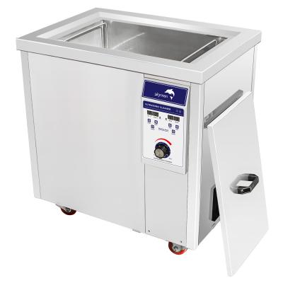 China CE Rated 200L 80L  Engine Parts Ultrasonic Cleaner for sale
