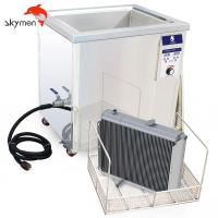 Skymen DPF Ultrasonic Cleaning Machine with Multiple Tank