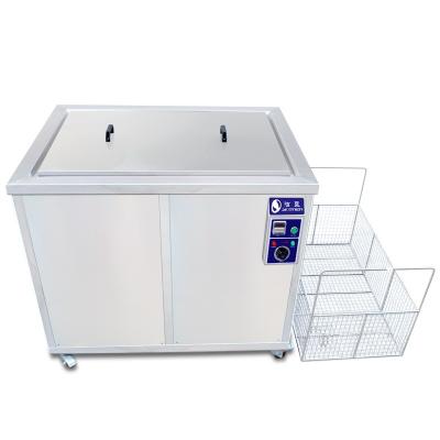 China 1.2kw 77 Liter  Automotive Ultrasonic Cleaner For Gear Spring for sale