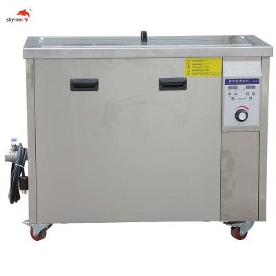 China Equipo de limpieza de la inyección ultrasónica de SUS304 3kW en venta