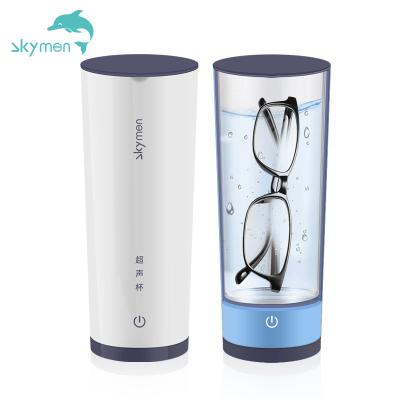 China 220v 40KHZ Skymen JP-350 Household Ultrasonic Cleaner 500ml 24W For Glasses for sale