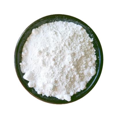 China CAS: 70288-86-7 Veterinary Medicine Antiparasitic Drug Ivermectin for sale