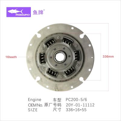 China PC200-5 20Y-01-11112 Clutch Disc Replacement For KOMATSU 336*16*55 for sale