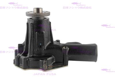 China ISO 9001 6HK1T 1-13650133-2 ISUZU Water Pump for sale
