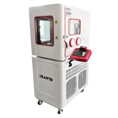 China 5%-95%RH Humidity Standard Test Chamber with Mobilephone App Control and White Color for sale
