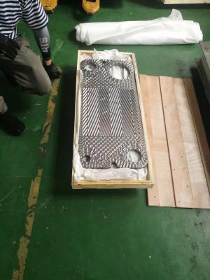 China Special Boiler Heat Exchanger Plate In Steam Mundify System for sale