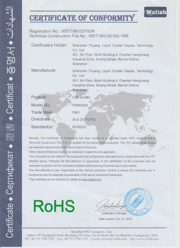 RoHS - Shenzhen P&O Technology Co., Ltd