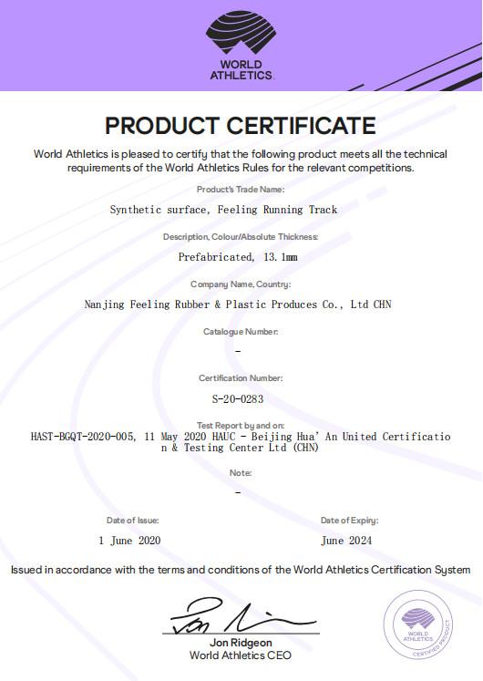 world athletics rules - Nanjing Feeling Rubber&Plastic Produces Co, Ltd.